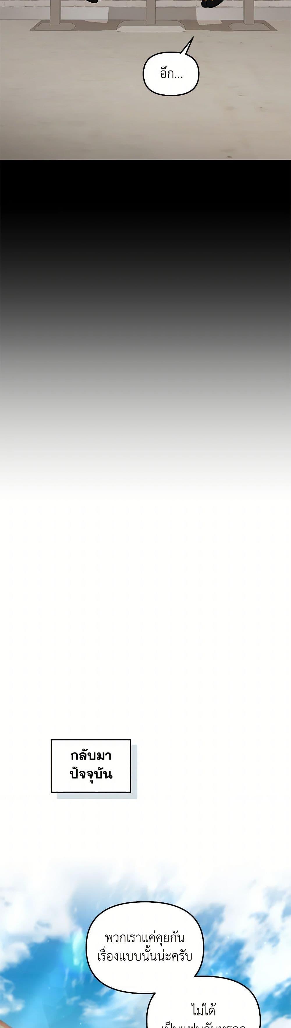 Manga-lc-com อ่านมังงะ อ่านการ์ตูน ออนไลน์ ฟรี Bizarre Restaurant ตอนที่ 1 2 3 4 5 6 7 8 9 10 11 12 13 14 ฟรี ไม่มีโฆษณา Manga-lc - อ่าน มังงะ อ่าน การ์ตูน ออนไลน์ อ่านมังงะ ฟรี