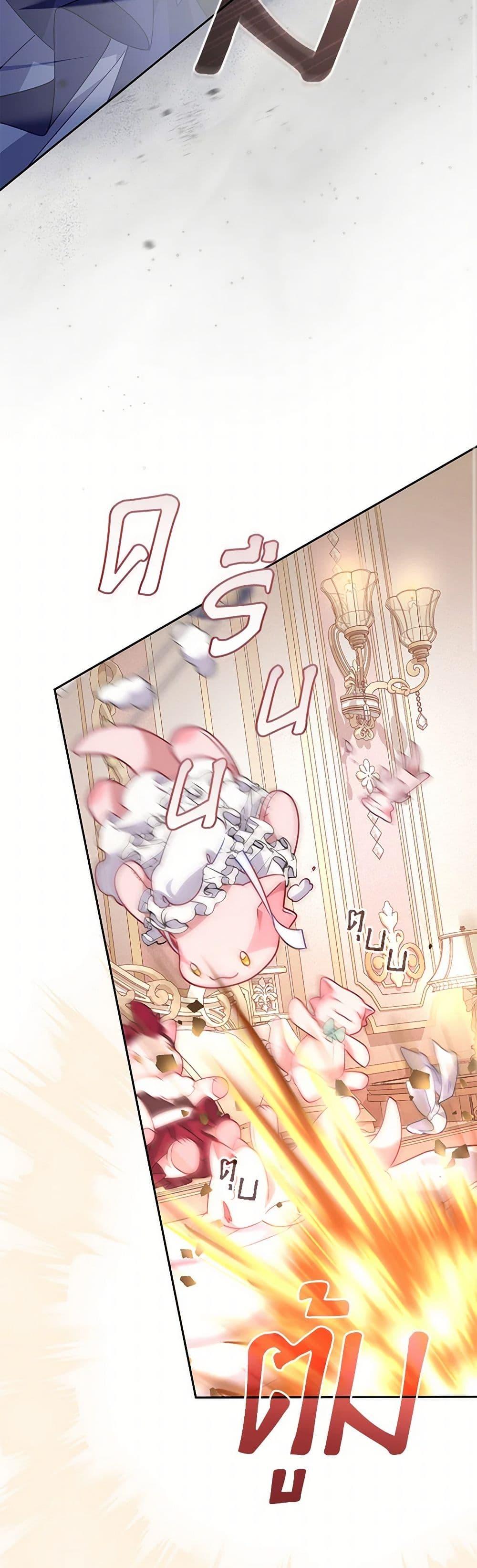 Manga-lc-com อ่านมังงะ อ่านการ์ตูน ออนไลน์ ฟรี I’m Being Raised by Villains ตอนที่ 1 2 3 4 5 6 7 8 9 10 11 12 13 14 ฟรี ไม่มีโฆษณา Manga-lc - อ่าน มังงะ อ่าน การ์ตูน ออนไลน์ อ่านมังงะ ฟรี