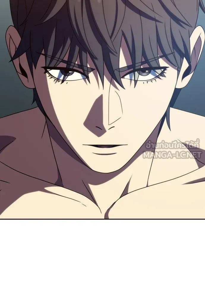 นักรบแช่แข็ง ตอนที่ 44 รูปที่ 87