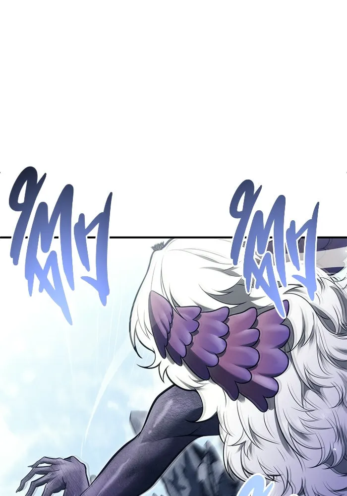 อูเร็ค มาซิโน่ ตอนที่ 16 ราชินี รูปที่ 175