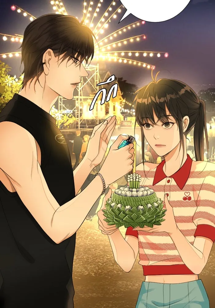 2nd Love หนุ่มเฮ้วสาวbrเปรี้ยวรักเดียวโด ตอนที่ 23 รูปที่ 74