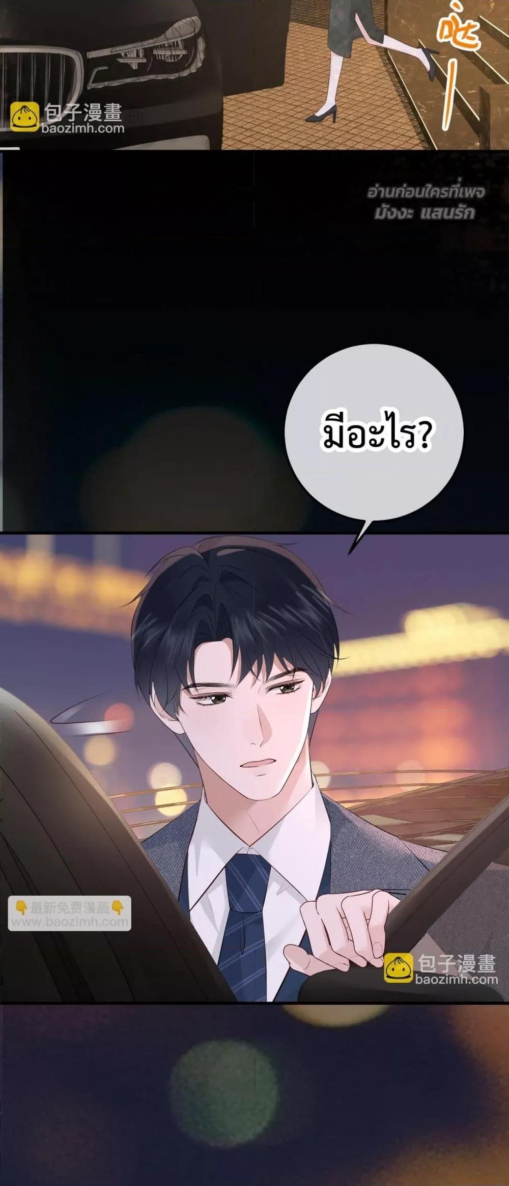 Manga-lc-com อ่านมังงะ อ่านการ์ตูน ออนไลน์ ฟรี 100DaysofMar ตอนที่ 1 2 3 4 5 6 7 8 9 10 11 12 13 14 ฟรี ไม่มีโฆษณา Manga-lc - อ่าน มังงะ อ่าน การ์ตูน ออนไลน์ อ่านมังงะ ฟรี