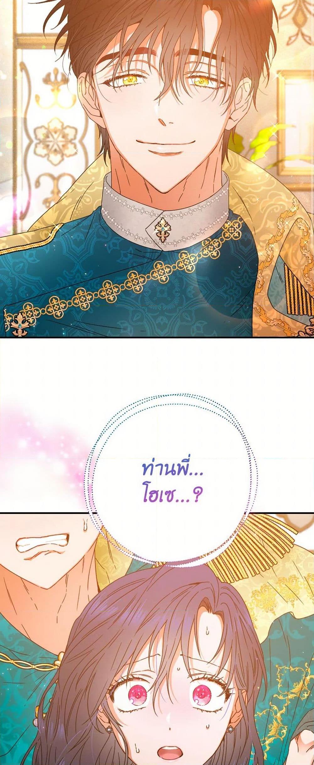 Manga-lc-com อ่านมังงะ อ่านการ์ตูน ออนไลน์ ฟรี Lady Baby ตอนที่ 1 2 3 4 5 6 7 8 9 10 11 12 13 14 ฟรี ไม่มีโฆษณา Manga-lc - อ่าน มังงะ อ่าน การ์ตูน ออนไลน์ อ่านมังงะ ฟรี