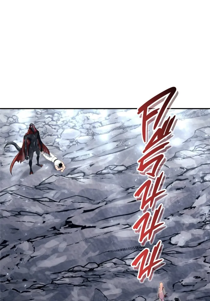 อูเร็ค มาซิโน่ ตอนที่ 21 การบุกรุก รูปที่ 151