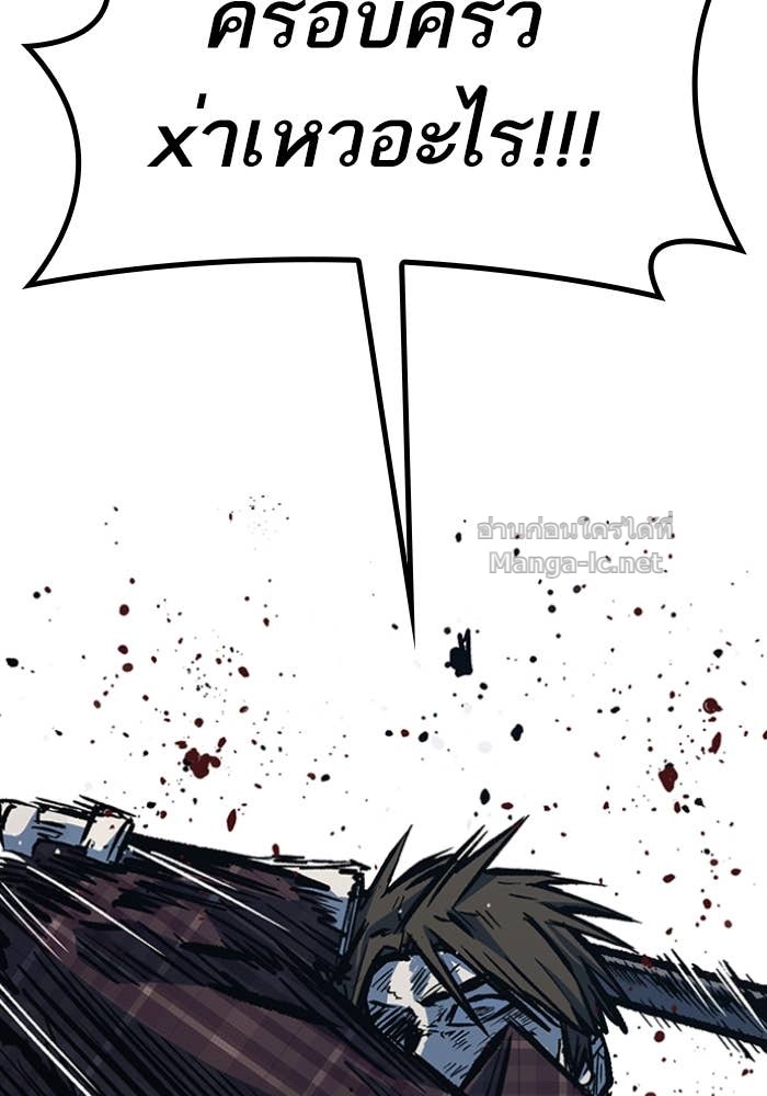 Doujin-Lc- อ่าน โดจิน มังฮวา เกาหลี ญี่ปุ่น จีน แปลไทย HECTOPASCAL ตอนที่ 1 2 3 4 5 6 7 8 9 10 11 12 13 14 ฟรี ไม่มีโฆษณา อ่าน โดจิน Manhwa เกาหลี ญี่ปุ่น จีน เรามีครบ คัดมาให้เน้นๆ โดจิน 18+ รับประกันความฟินโดย Doujin Lc