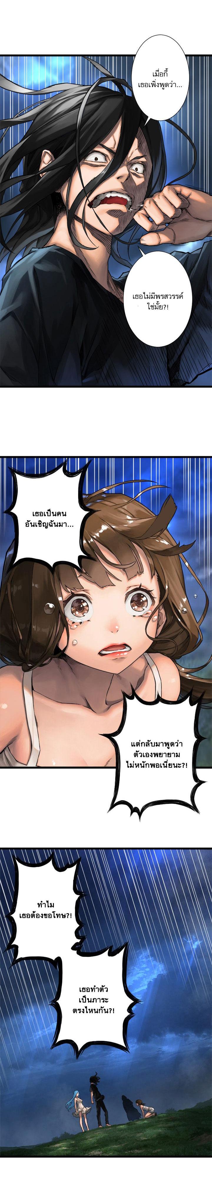 Manga-lc-com อ่านมังงะ อ่านการ์ตูน ออนไลน์ ฟรี Her Summon ตอนที่ 1 2 3 4 5 6 7 8 9 10 11 12 13 14 ฟรี ไม่มีโฆษณา Manga-lc - อ่าน มังงะ อ่าน การ์ตูน ออนไลน์ อ่านมังงะ ฟรี