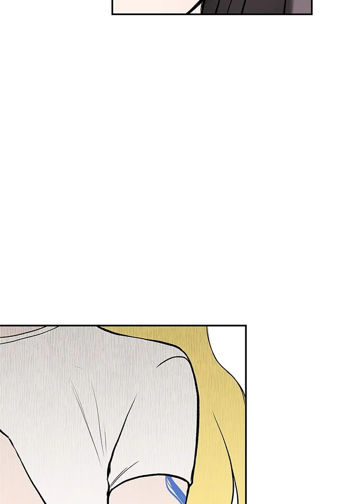 ถ่านไฟเราไม่เก่าเลย ตอนที่ 33 รูปที่ 13