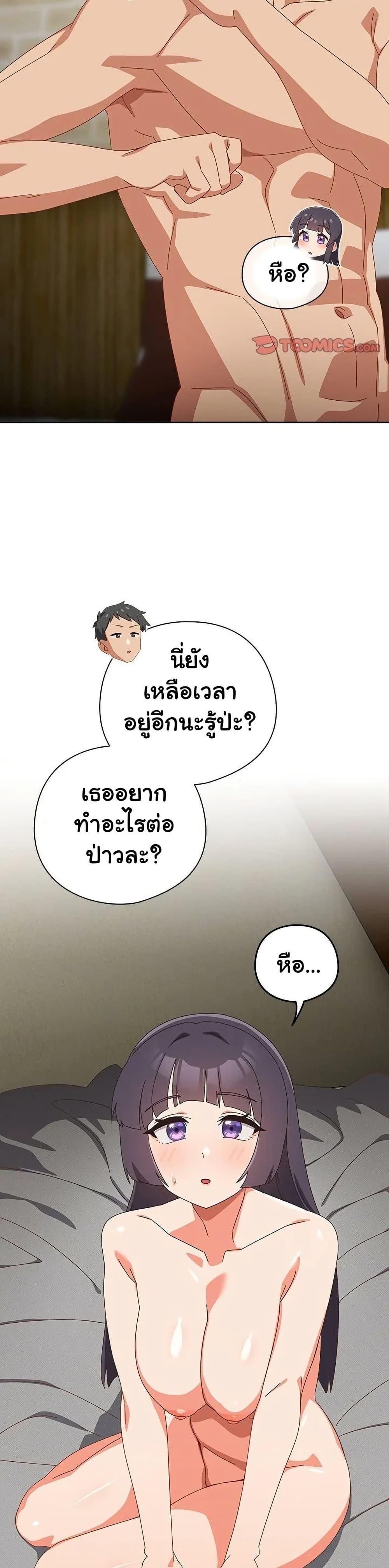Doujin-Lc- อ่าน โดจิน มังฮวา เกาหลี ญี่ปุ่น จีน แปลไทย Like No Other ตอนที่ 1 2 3 4 5 6 7 8 9 10 11 12 13 14 ฟรี ไม่มีโฆษณา อ่าน โดจิน Manhwa เกาหลี ญี่ปุ่น จีน เรามีครบ คัดมาให้เน้นๆ โดจิน 18+ รับประกันความฟินโดย  Doujin Lc