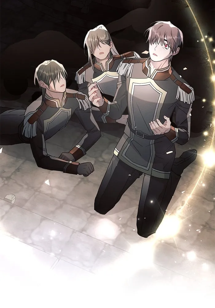 แอชสตาร์ต ตอนที่ 94 รูปที่ 56