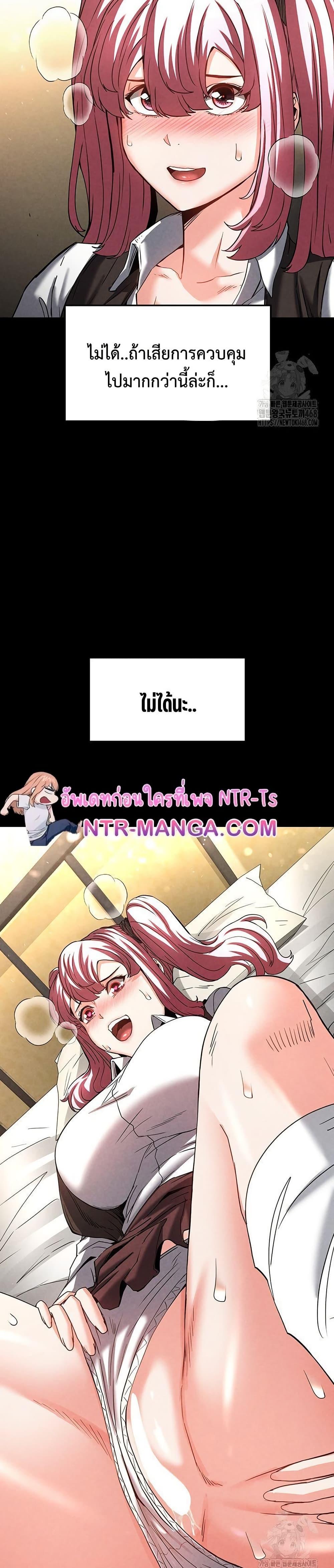 Doujin-Lc- อ่าน โดจิน มังฮวา เกาหลี ญี่ปุ่น จีน แปลไทย Human Scum ตอนที่ 1 2 3 4 5 6 7 8 9 10 11 12 13 14 ฟรี ไม่มีโฆษณา อ่าน โดจิน Manhwa เกาหลี ญี่ปุ่น จีน เรามีครบ คัดมาให้เน้นๆ โดจิน 18+ รับประกันความฟินโดย  Doujin Lc