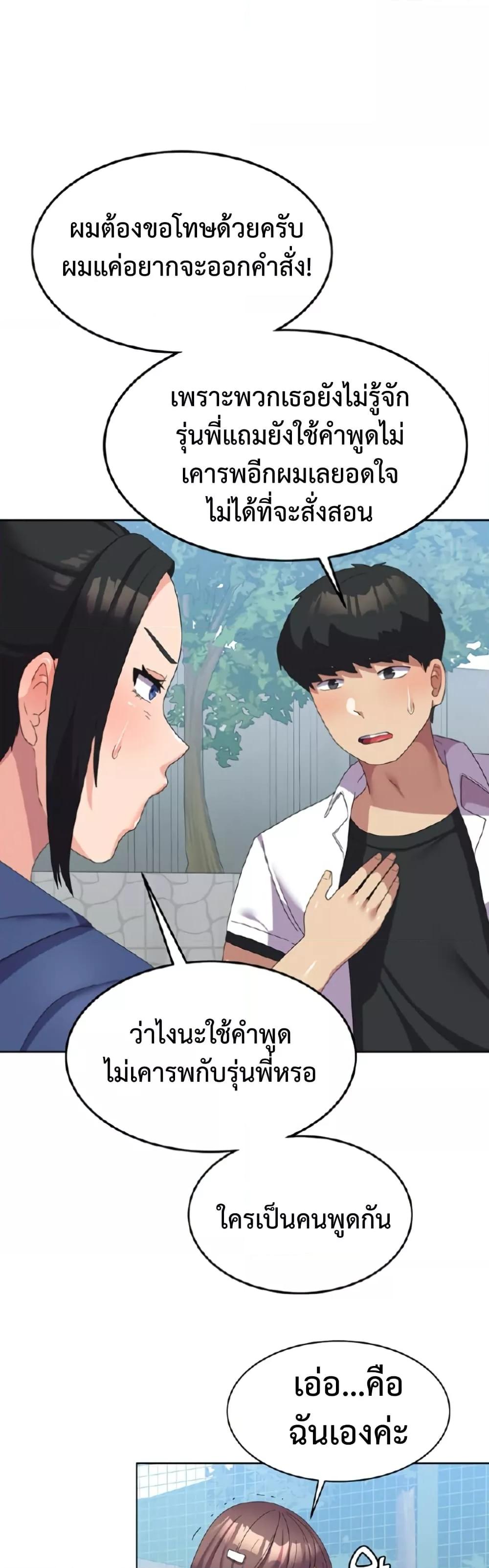 Doujin-Lc- อ่าน โดจิน มังฮวา เกาหลี ญี่ปุ่น จีน แปลไทย Women’s University Student who Served in the Military ตอนที่ 1 2 3 4 5 6 7 8 9 10 11 12 13 14 ฟรี ไม่มีโฆษณา อ่าน โดจิน Manhwa เกาหลี ญี่ปุ่น จีน เรามีครบ คัดมาให้เน้นๆ โดจิน 18+ รับประกันความฟินโดย  Doujin Lc