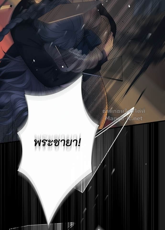 Doujin-Lc- อ่าน โดจิน มังฮวา เกาหลี ญี่ปุ่น จีน แปลไทย องค์ชายผู้อื้อฉาว ตอนที่ 1 2 3 4 5 6 7 8 9 10 11 12 13 14 ฟรี ไม่มีโฆษณา อ่าน โดจิน Manhwa เกาหลี ญี่ปุ่น จีน เรามีครบ คัดมาให้เน้นๆ โดจิน 18+ รับประกันความฟินโดย Doujin Lc