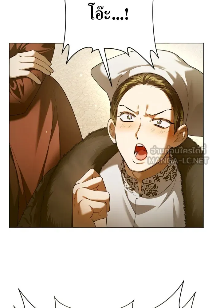 ชิงชีวิตพลิกลิขิตชะตา ตอนที่ 243. คำเล่าลือของสองบุรุษ(1) รูปที่ 219