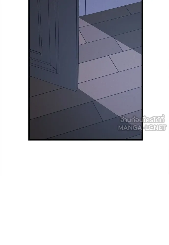 ปรารถนารักอันงดงาม ตอนที่ 96 รูปที่ 87