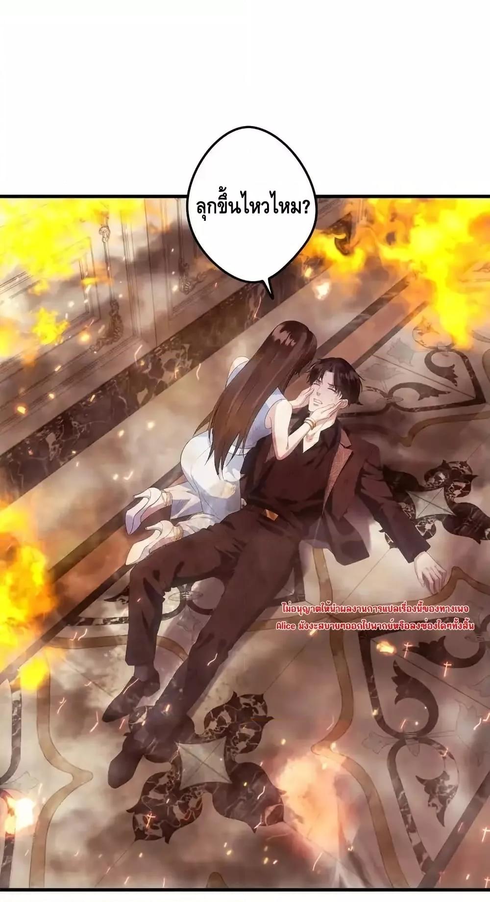 Manga-lc-com อ่านมังงะ อ่านการ์ตูน ออนไลน์ ฟรี หย่าแล้วไงแต่อ ตอนที่ 1 2 3 4 5 6 7 8 9 10 11 12 13 14 ฟรี ไม่มีโฆษณา Manga-lc - อ่าน มังงะ อ่าน การ์ตูน ออนไลน์ อ่านมังงะ ฟรี