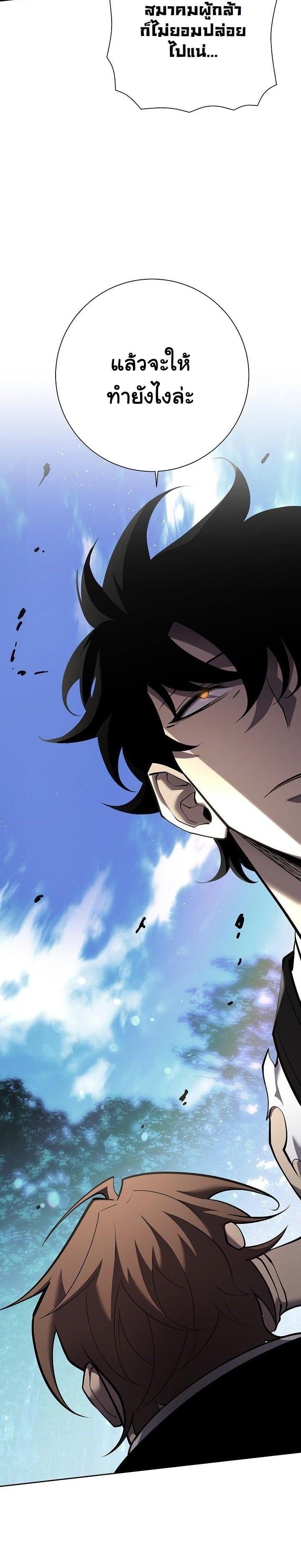 Manga-lc-com อ่านมังงะ อ่านการ์ตูน ออนไลน์ ฟรี The Sword God From a Ruined World ตอนที่ 1 2 3 4 5 6 7 8 9 10 11 12 13 14 ฟรี ไม่มีโฆษณา Manga-lc - อ่าน มังงะ อ่าน การ์ตูน ออนไลน์ อ่านมังงะ ฟรี