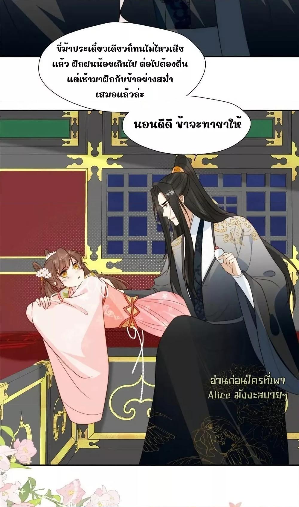 Manga-lc-com อ่านมังงะ อ่านการ์ตูน ออนไลน์ ฟรี AfterTheRotte ตอนที่ 1 2 3 4 5 6 7 8 9 10 11 12 13 14 ฟรี ไม่มีโฆษณา Manga-lc - อ่าน มังงะ อ่าน การ์ตูน ออนไลน์ อ่านมังงะ ฟรี