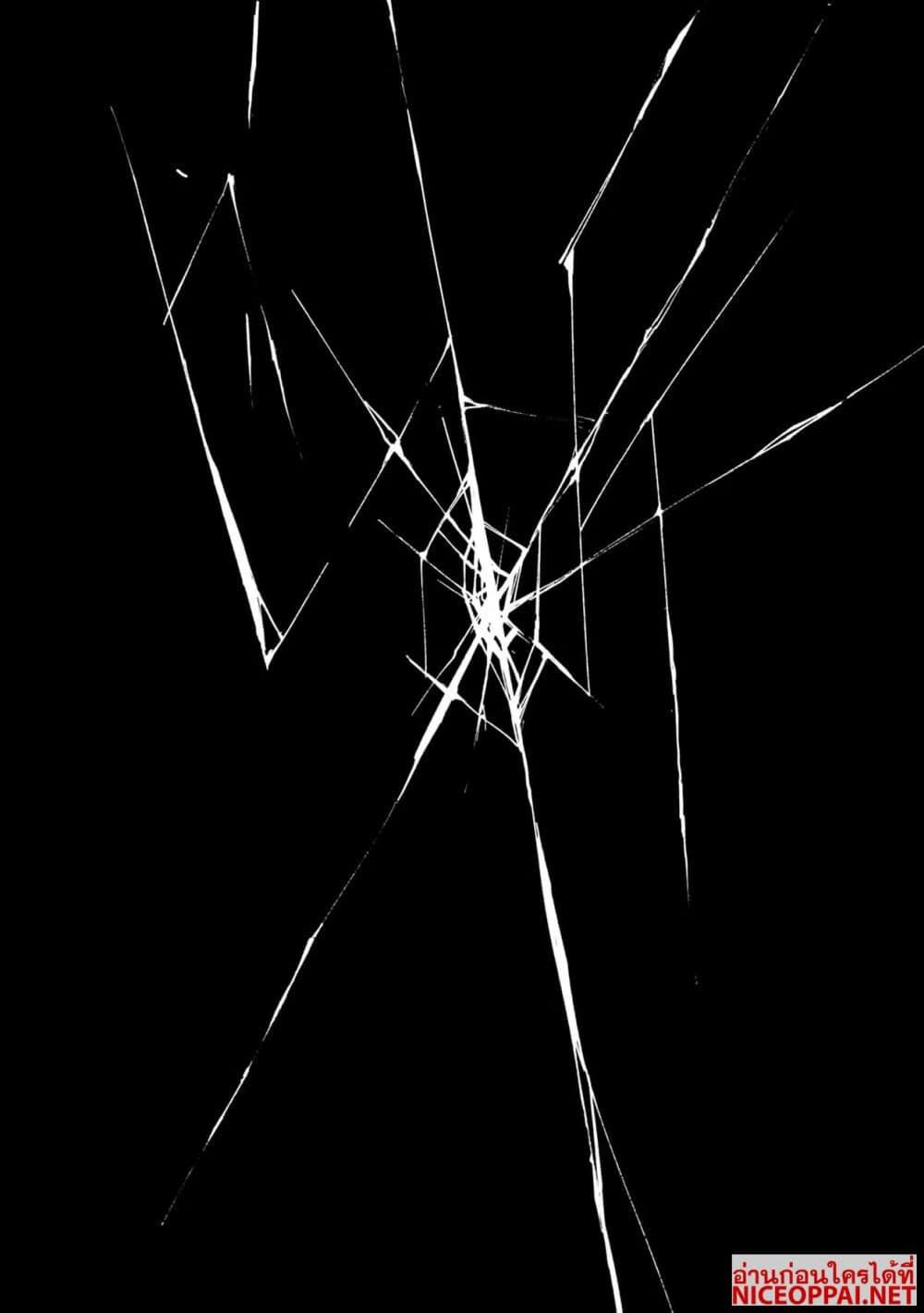 Manga-lc-com อ่านมังงะ อ่านการ์ตูน ออนไลน์ ฟรี Devil May Cry 5 -Visions of V- ตอนที่ 1 2 3 4 5 6 7 8 9 10 11 12 13 14 ฟรี ไม่มีโฆษณา Manga-lc - อ่าน มังงะ อ่าน การ์ตูน ออนไลน์ อ่านมังงะ ฟรี