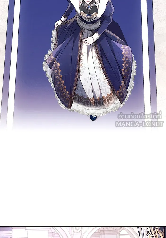 แอชสตาร์ต ตอนที่ 62 รูปที่ 63