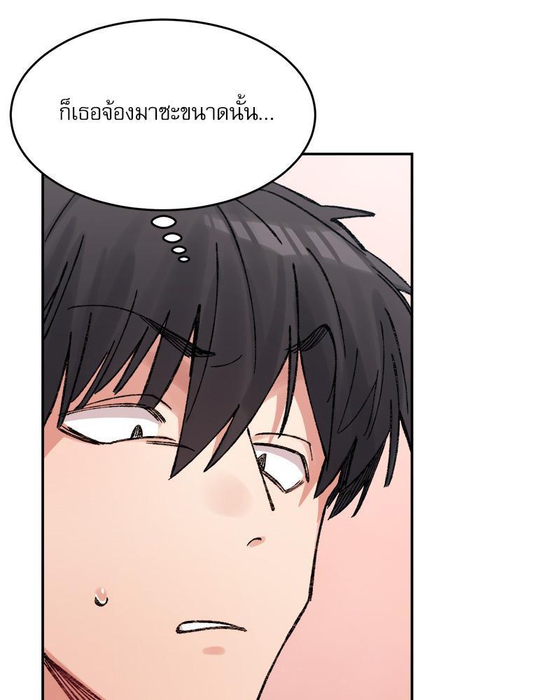 Doujin-Lc- อ่าน โดจิน มังฮวา เกาหลี ญี่ปุ่น จีน แปลไทย A Delicate Relations ตอนที่ 1 2 3 4 5 6 7 8 9 10 11 12 13 14 ฟรี ไม่มีโฆษณา อ่าน โดจิน Manhwa เกาหลี ญี่ปุ่น จีน เรามีครบ คัดมาให้เน้นๆ โดจิน 18+ รับประกันความฟินโดย  Doujin Lc