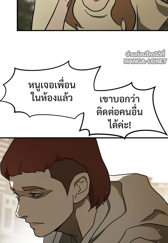 Manga-lc-com อ่านมังงะ อ่านการ์ตูน ออนไลน์ ฟรี วันดีคืนดี โซลก็ ตอนที่ 1 2 3 4 5 6 7 8 9 10 11 12 13 14 ฟรี ไม่มีโฆษณา Manga-lc - อ่าน มังงะ อ่าน การ์ตูน ออนไลน์ อ่านมังงะ ฟรี