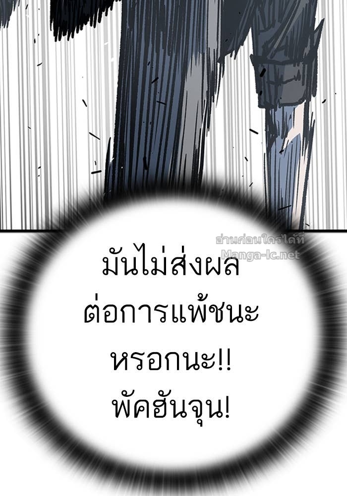 Doujin-Lc- อ่าน โดจิน มังฮวา เกาหลี ญี่ปุ่น จีน แปลไทย HECTOPASCAL ตอนที่ 1 2 3 4 5 6 7 8 9 10 11 12 13 14 ฟรี ไม่มีโฆษณา อ่าน โดจิน Manhwa เกาหลี ญี่ปุ่น จีน เรามีครบ คัดมาให้เน้นๆ โดจิน 18+ รับประกันความฟินโดย Doujin Lc
