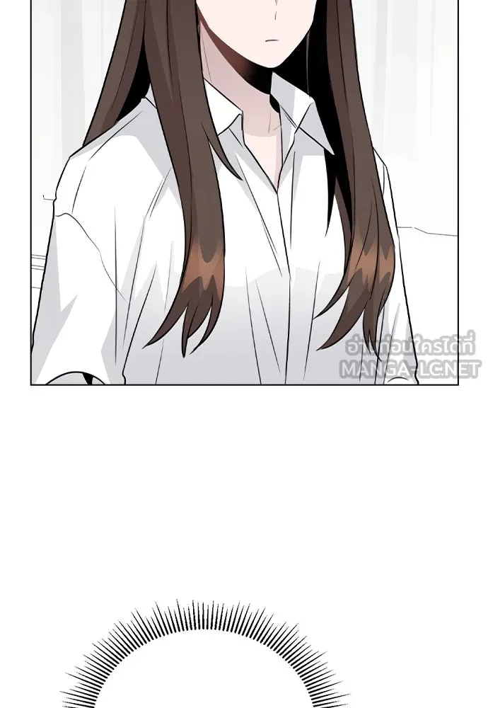 รักผิดแผน ตอนที่ 53 รูปที่ 33