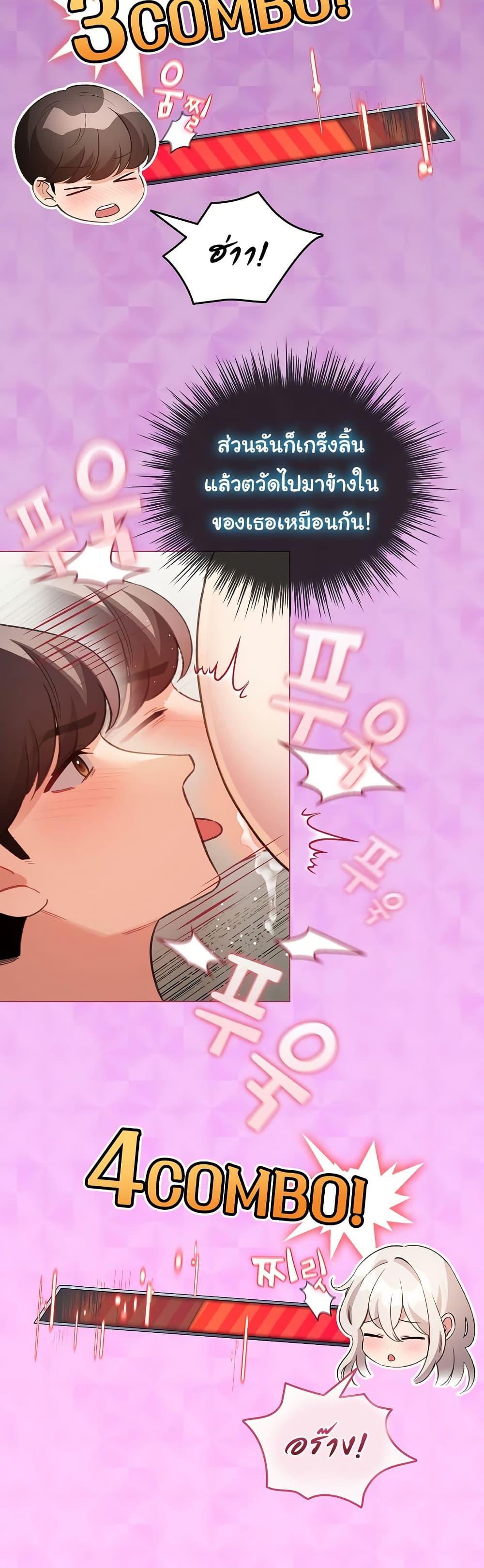 Doujin-Lc- อ่าน โดจิน มังฮวา เกาหลี ญี่ปุ่น จีน แปลไทย I Became a Pornhwa NPC ตอนที่ 1 2 3 4 5 6 7 8 9 10 11 12 13 14 ฟรี ไม่มีโฆษณา อ่าน โดจิน Manhwa เกาหลี ญี่ปุ่น จีน เรามีครบ คัดมาให้เน้นๆ โดจิน 18+ รับประกันความฟินโดย  Doujin Lc