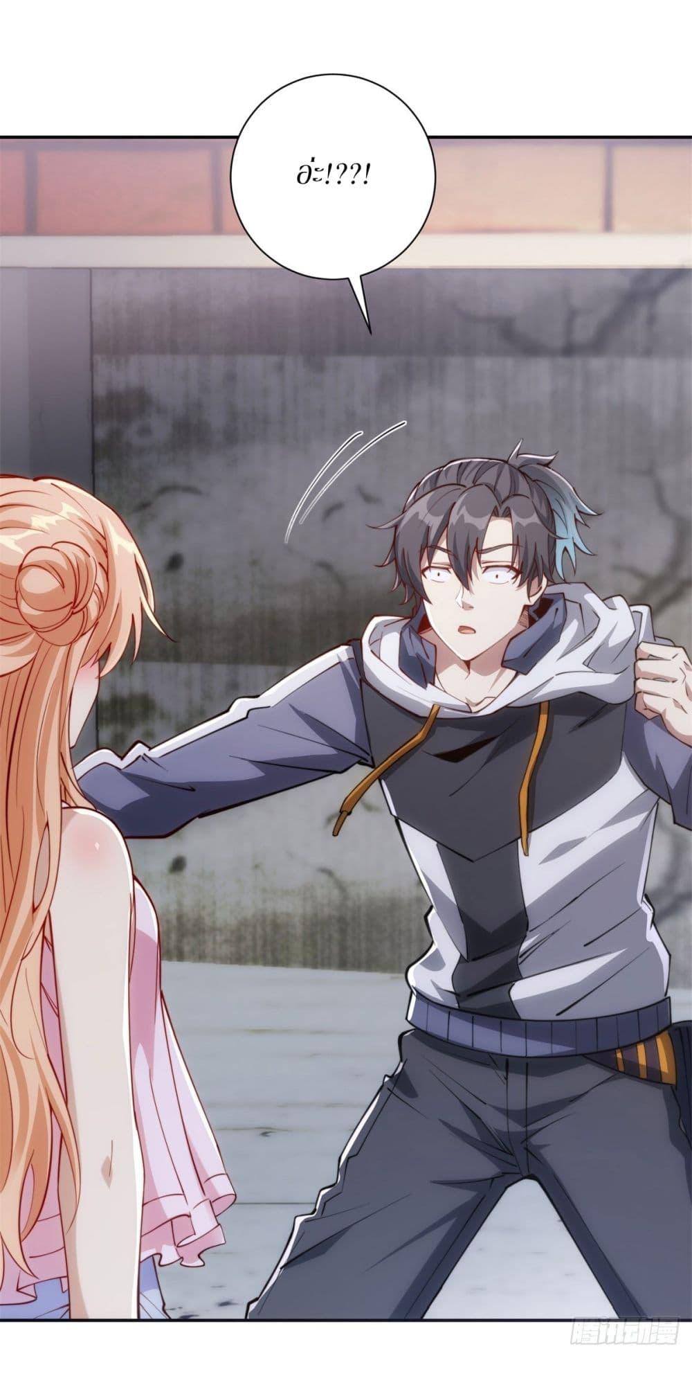 Manga-lc-com อ่านมังงะ อ่านการ์ตูน ออนไลน์ ฟรี After Being Reincarnated, I Will Reach the Top With My Divergent Cheats ตอนที่ 1 2 3 4 5 6 7 8 9 10 11 12 13 14 ฟรี ไม่มีโฆษณา Manga-lc - อ่าน มังงะ อ่าน การ์ตูน ออนไลน์ อ่านมังงะ ฟรี