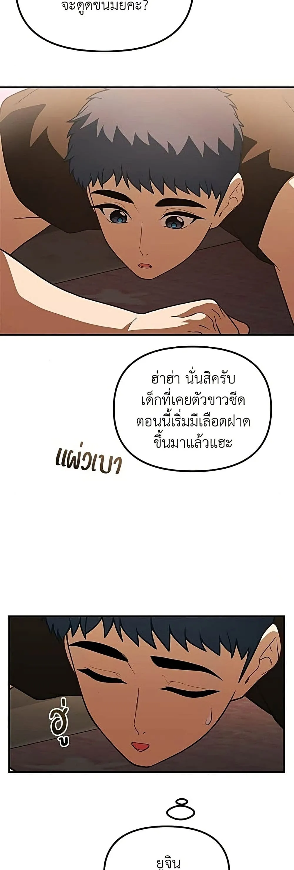Manga-lc-com อ่านมังงะ อ่านการ์ตูน ออนไลน์ ฟรี The Genius Wants to be Ordinary! ตอนที่ 1 2 3 4 5 6 7 8 9 10 11 12 13 14 ฟรี ไม่มีโฆษณา Manga-lc - อ่าน มังงะ อ่าน การ์ตูน ออนไลน์ อ่านมังงะ ฟรี