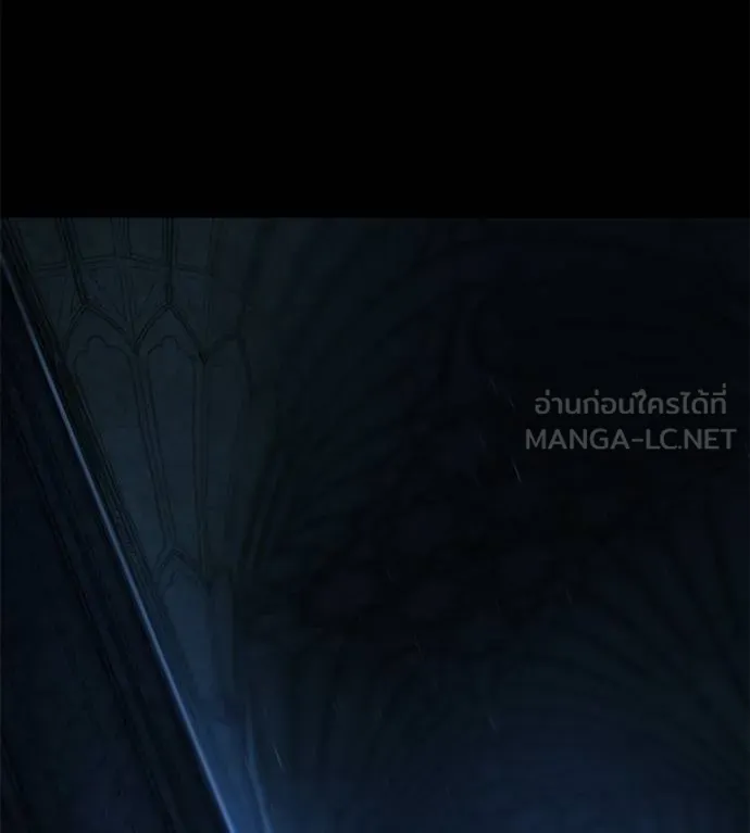 นักสู้ไร้น้ำยา ตอนที่ 33 รูปที่ 171
