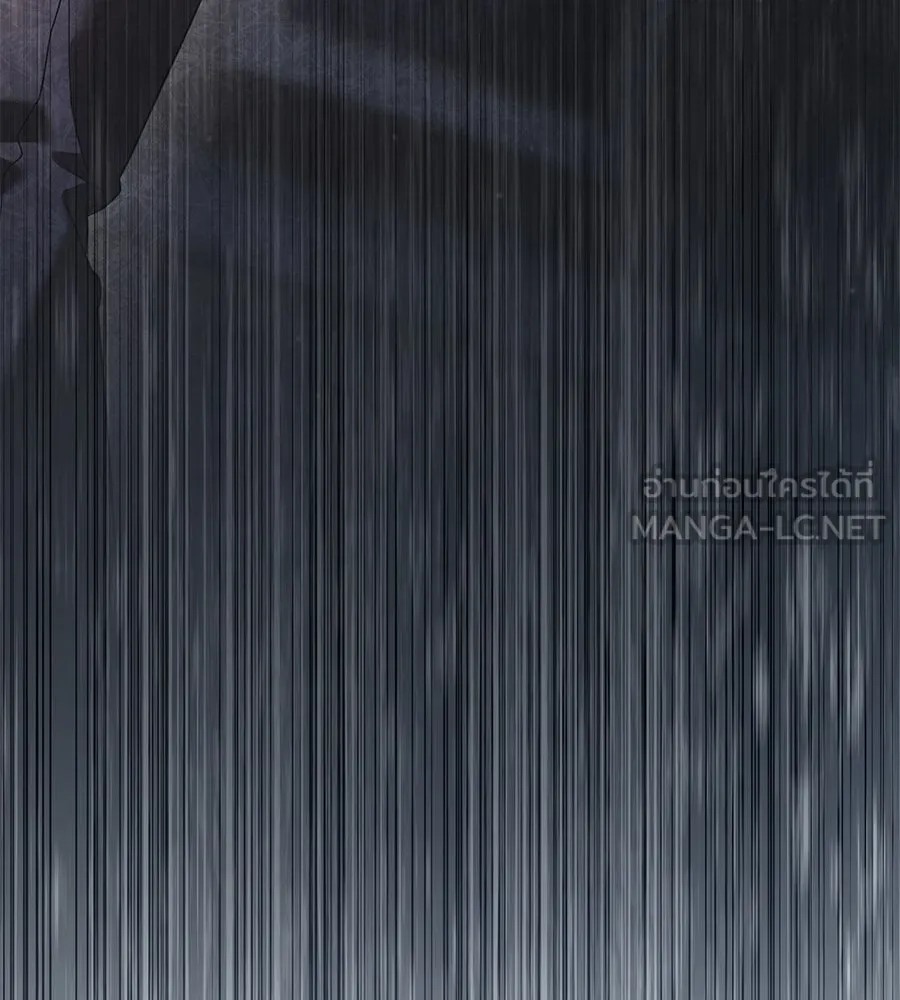 เรือนจำรัก ตอนที่ 47 รูปที่ 21