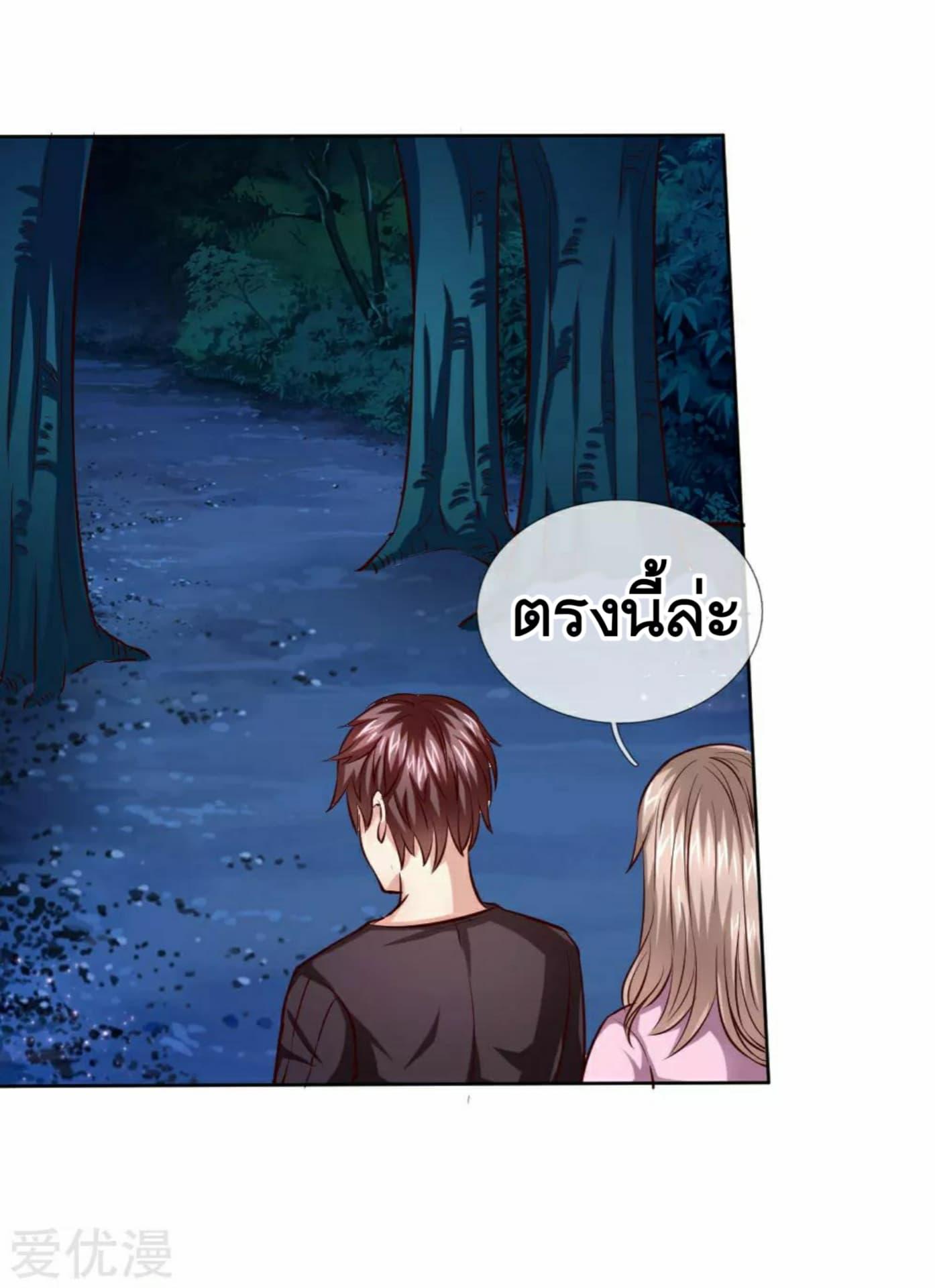 Manga-lc-com อ่านมังงะ อ่านการ์ตูน ออนไลน์ ฟรี The Master of Knife ตอนที่ 1 2 3 4 5 6 7 8 9 10 11 12 13 14 ฟรี ไม่มีโฆษณา Manga-lc - อ่าน มังงะ อ่าน การ์ตูน ออนไลน์ อ่านมังงะ ฟรี