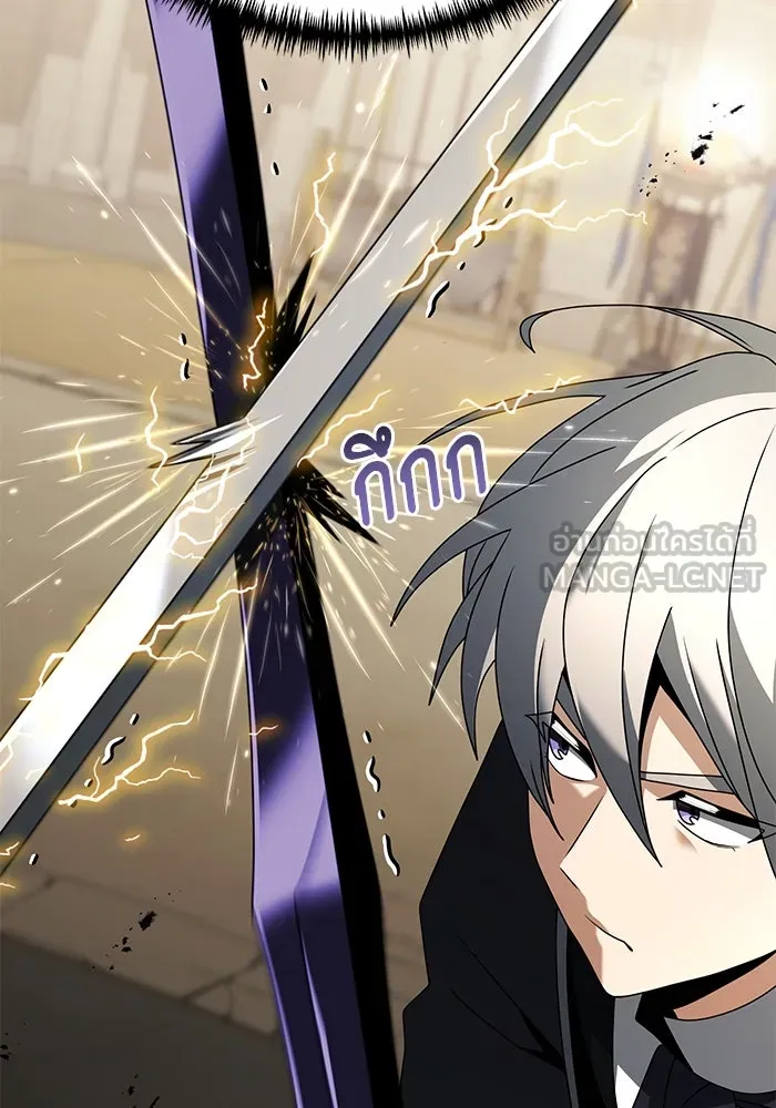 อัศวินดำล่าท้าเวลา ตอนที่ 69 รูปที่ 30