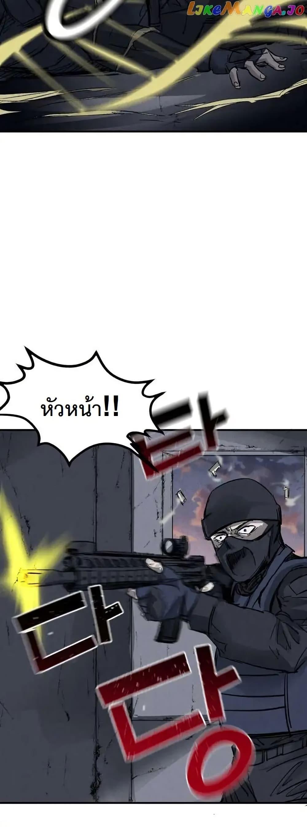 Manga-lc-com อ่านมังงะ อ่านการ์ตูน ออนไลน์ ฟรี INSECTOR ตอนที่ 1 2 3 4 5 6 7 8 9 10 11 12 13 14 ฟรี ไม่มีโฆษณา Manga-lc - อ่าน มังงะ อ่าน การ์ตูน ออนไลน์ อ่านมังงะ ฟรี