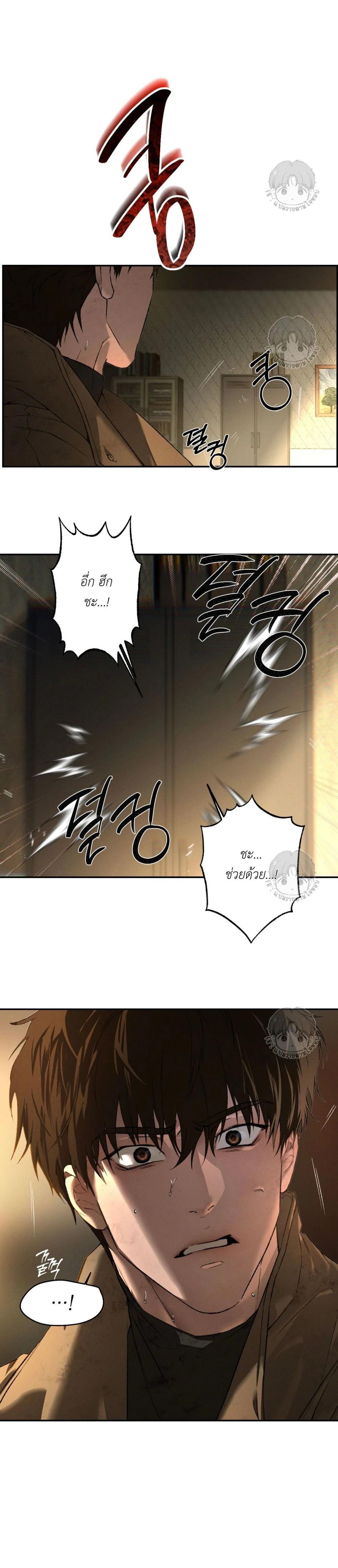 Manga-lc-com อ่านมังงะ อ่านการ์ตูน ออนไลน์ ฟรี Codename Anastasia ตอนที่ 1 2 3 4 5 6 7 8 9 10 11 12 13 14 ฟรี ไม่มีโฆษณา Manga-lc - อ่าน มังงะ อ่าน การ์ตูน ออนไลน์ อ่านมังงะ ฟรี