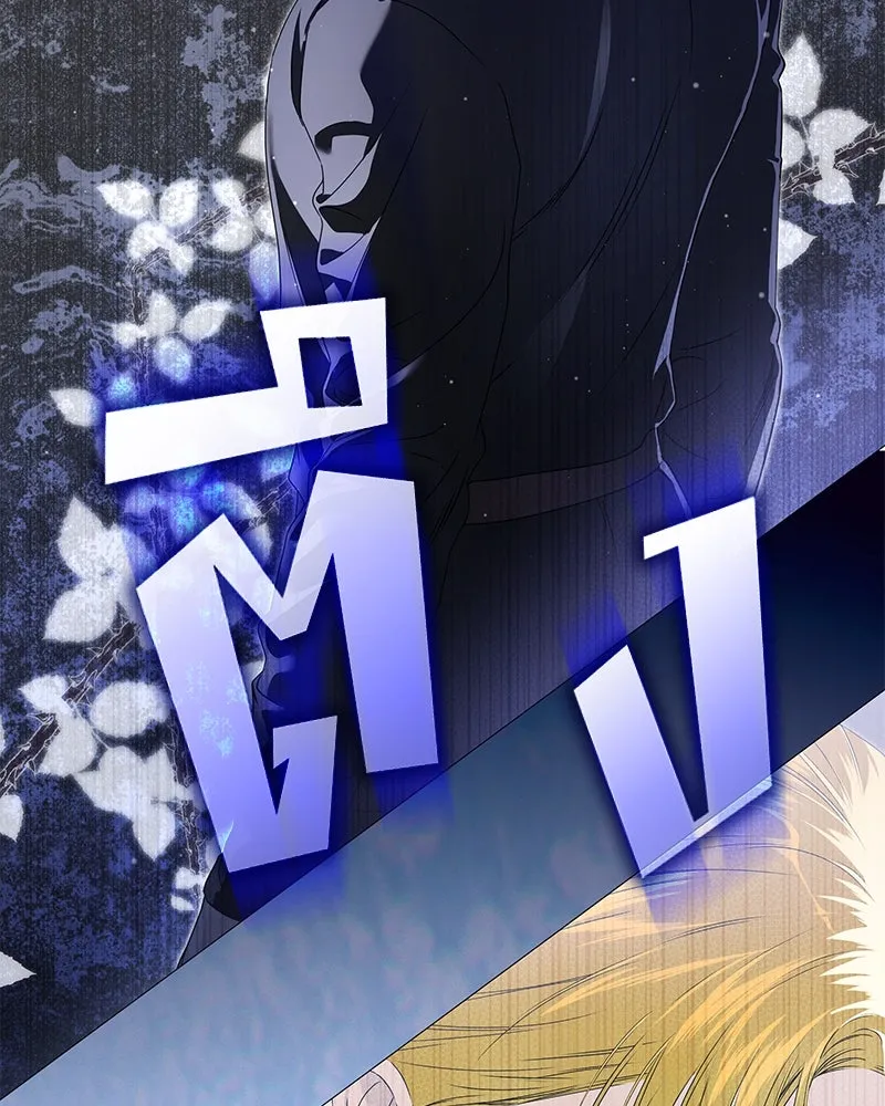 กำราบรักร้ายนายจอมพยศ ตอนที่ 16 รูปที่ 43