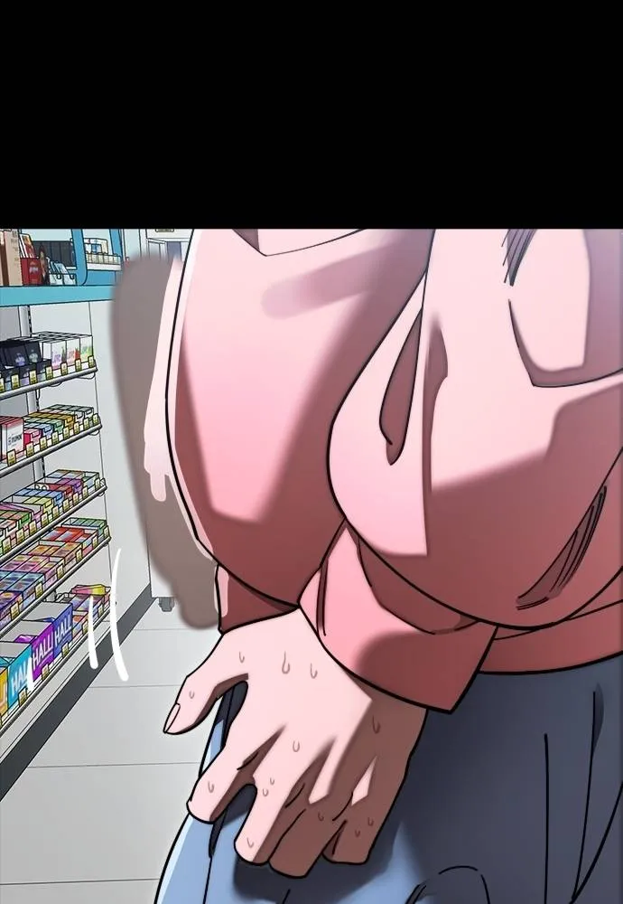 ยมราชลงทัณฑ์ ตอนที่ 58 รูปที่ 32