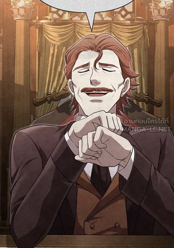 เอาชีวิตรอดในเกมฉบับคนเถื่อน ตอนที่ 83 คนเกาหลี รูปที่ 99