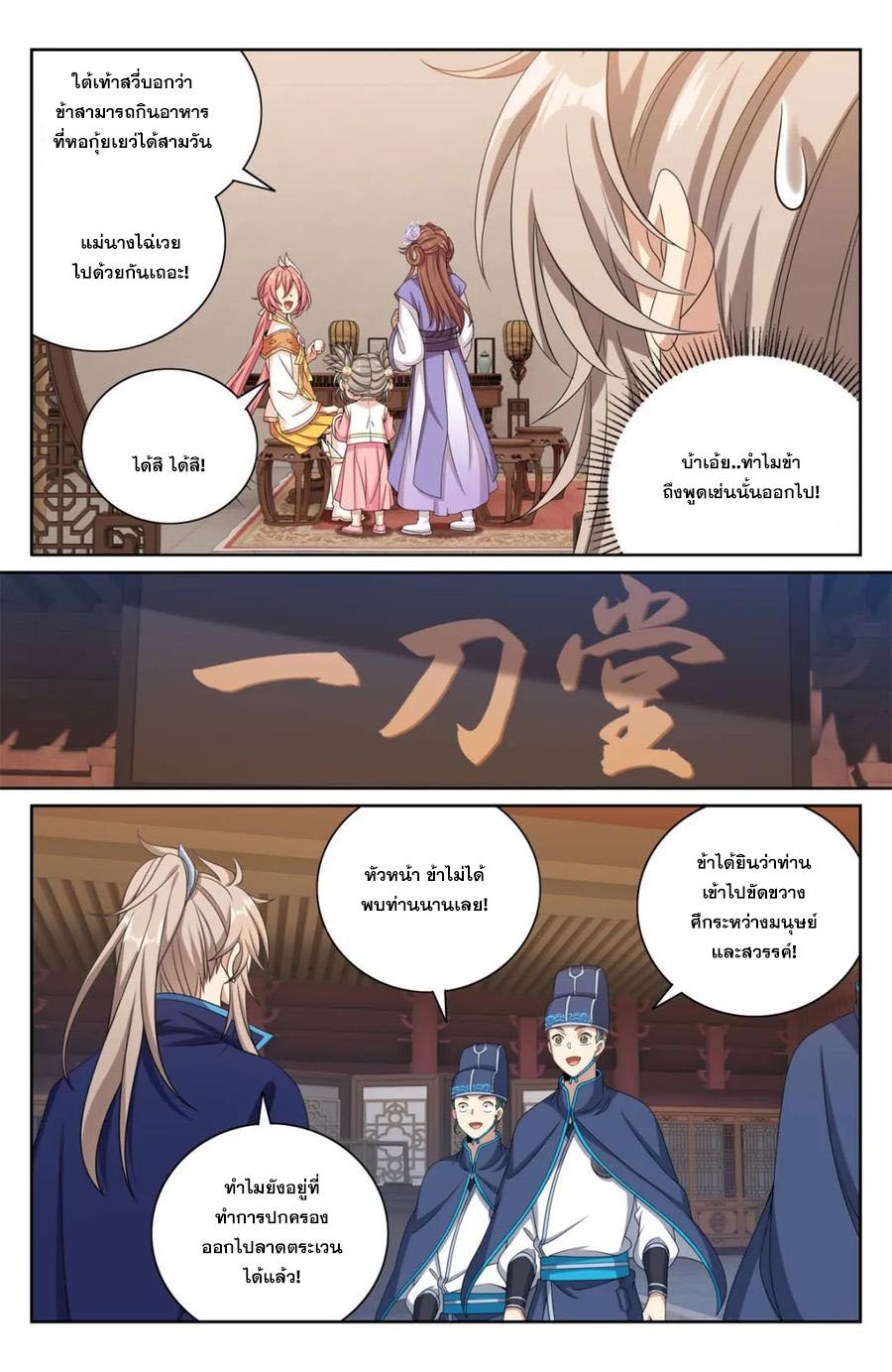 Manga-lc-com อ่านมังงะ อ่านการ์ตูน ออนไลน์ ฟรี Nightwatcher ตอนที่ 1 2 3 4 5 6 7 8 9 10 11 12 13 14 ฟรี ไม่มีโฆษณา Manga-lc - อ่าน มังงะ อ่าน การ์ตูน ออนไลน์ อ่านมังงะ ฟรี