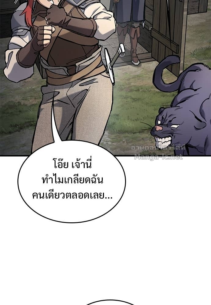 Doujin-Lc- อ่าน โดจิน มังฮวา เกาหลี ญี่ปุ่น จีน แปลไทย อัศวินวันเดียว ตอนที่ 1 2 3 4 5 6 7 8 9 10 11 12 13 14 ฟรี ไม่มีโฆษณา อ่าน โดจิน Manhwa เกาหลี ญี่ปุ่น จีน เรามีครบ คัดมาให้เน้นๆ โดจิน 18+ รับประกันความฟินโดย Doujin Lc