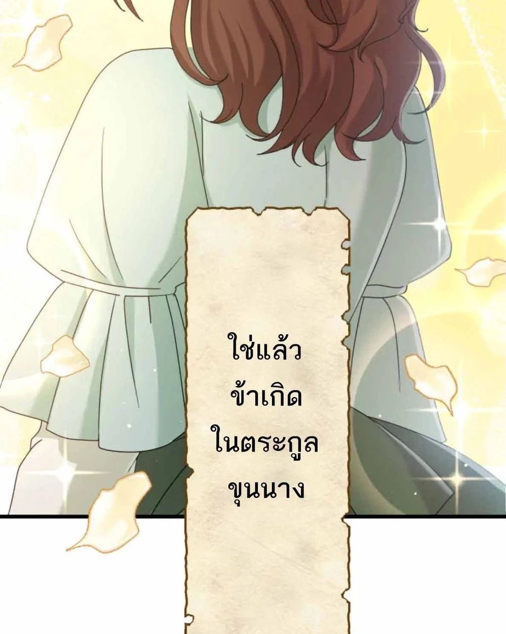 Manga-lc-com อ่านมังงะ อ่านการ์ตูน ออนไลน์ ฟรี The Legendary Assassin Reincarnated as the Beloved Youngest Daughter of a Royal Family ตอนที่ 1 2 3 4 5 6 7 8 9 10 11 12 13 14 ฟรี ไม่มีโฆษณา Manga-lc - อ่าน มังงะ อ่าน การ์ตูน ออนไลน์ อ่านมังงะ ฟรี