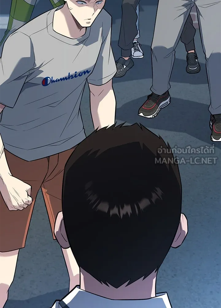ราชาลานประลอง ตอนที่ 19 รูปที่ 90