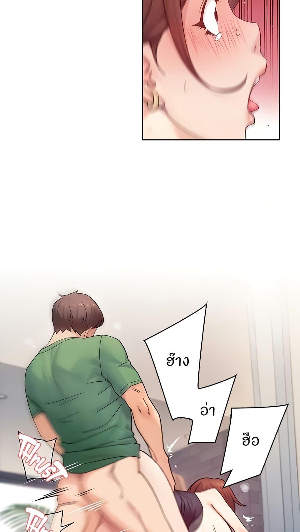 Doujin-Lc- อ่าน โดจิน มังฮวา เกาหลี ญี่ปุ่น จีน แปลไทย Cleaning Service ตอนที่ 1 2 3 4 5 6 7 8 9 10 11 12 13 14 ฟรี ไม่มีโฆษณา อ่าน โดจิน Manhwa เกาหลี ญี่ปุ่น จีน เรามีครบ คัดมาให้เน้นๆ โดจิน 18+ รับประกันความฟินโดย  Doujin Lc