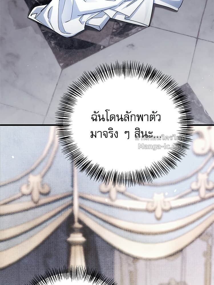 Doujin-Lc- อ่าน โดจิน มังฮวา เกาหลี ญี่ปุ่น จีน แปลไทย หยุดนะจอมมาร ฮีโร่ล้อมไว้หมดแล้ว ตอนที่ 1 2 3 4 5 6 7 8 9 10 11 12 13 14 ฟรี ไม่มีโฆษณา อ่าน โดจิน Manhwa เกาหลี ญี่ปุ่น จีน เรามีครบ คัดมาให้เน้นๆ โดจิน 18+ รับประกันความฟินโดย Doujin Lc