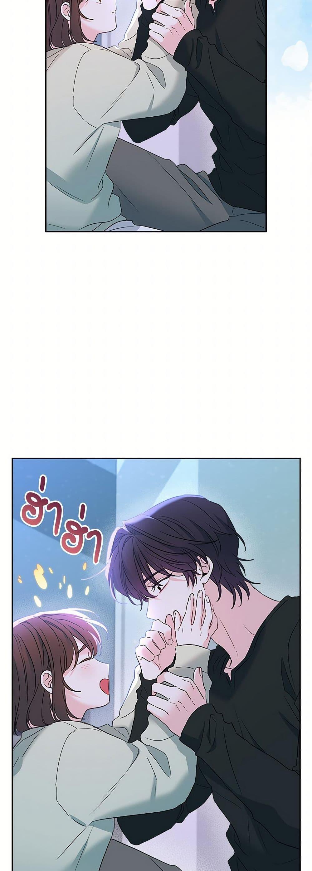 Manga-lc-com อ่านมังงะ อ่านการ์ตูน ออนไลน์ ฟรี My Life as an Internet Novel ตอนที่ 1 2 3 4 5 6 7 8 9 10 11 12 13 14 ฟรี ไม่มีโฆษณา Manga-lc - อ่าน มังงะ อ่าน การ์ตูน ออนไลน์ อ่านมังงะ ฟรี