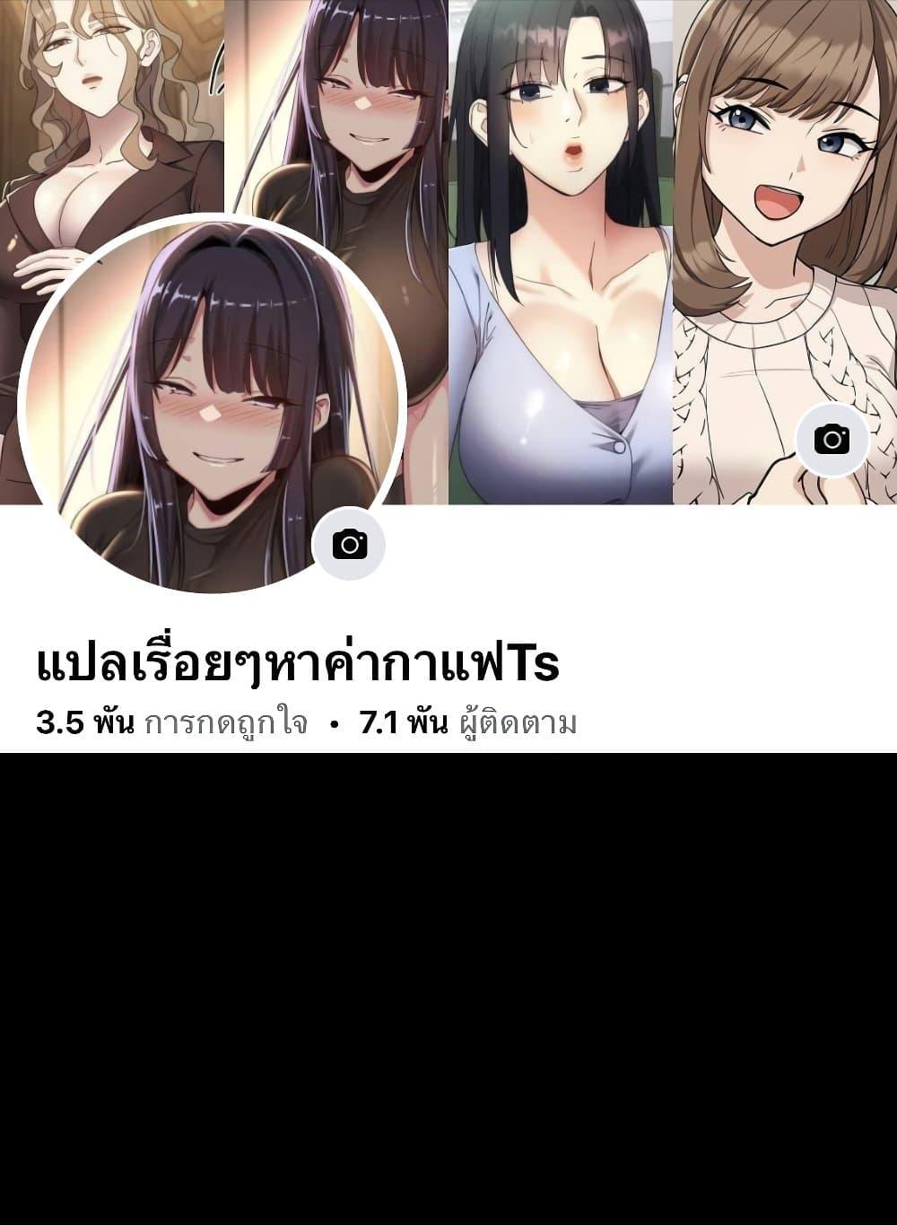 Doujin-Lc- อ่าน โดจิน มังฮวา เกาหลี ญี่ปุ่น จีน แปลไทย Share Boyfriend ตอนที่ 1 2 3 4 5 6 7 8 9 10 11 12 13 14 ฟรี ไม่มีโฆษณา อ่าน โดจิน Manhwa เกาหลี ญี่ปุ่น จีน เรามีครบ คัดมาให้เน้นๆ โดจิน 18+ รับประกันความฟินโดย  Doujin Lc