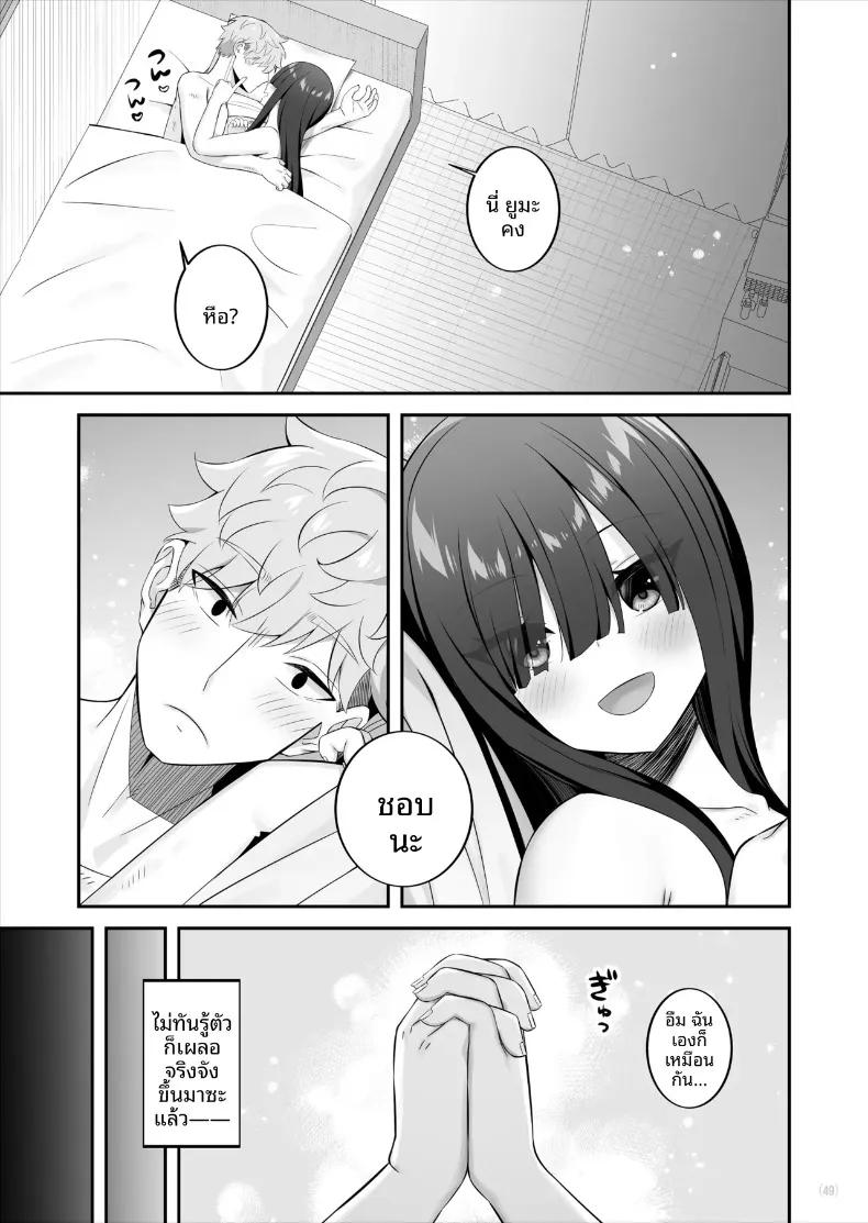 Doujin-Lc- อ่าน โดจิน มังฮวา เกาหลี ญี่ปุ่น จีน แปลไทย ความเย้ายวนในตัวเธอ (Pakupakuchi) ตอนที่ 1 2 3 4 5 6 7 8 9 10 11 12 13 14 ฟรี ไม่มีโฆษณา อ่าน โดจิน Manhwa เกาหลี ญี่ปุ่น จีน เรามีครบ คัดมาให้เน้นๆ โดจิน 18+ รับประกันความฟินโดย  Doujin Lc