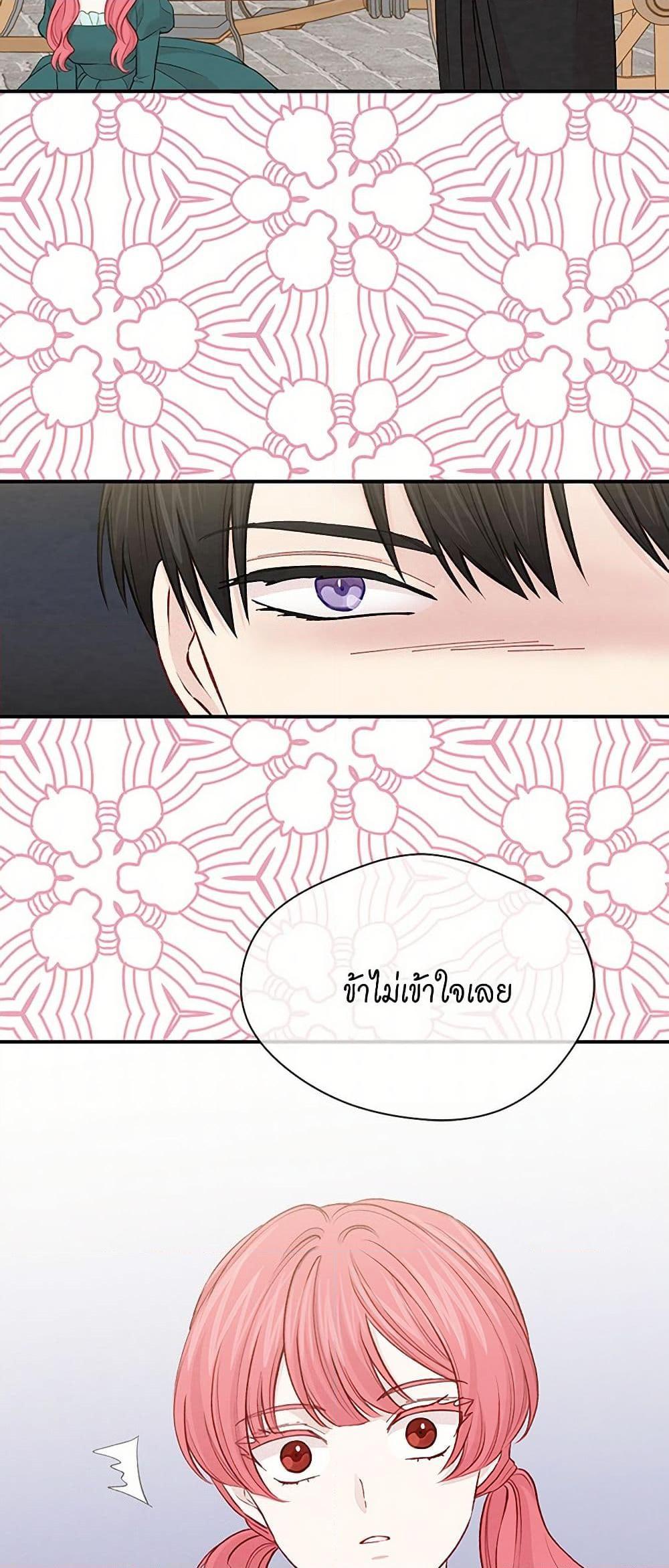 Manga-lc-com อ่านมังงะ อ่านการ์ตูน ออนไลน์ ฟรี Iris – The Lady and Her Smartphone ตอนที่ 1 2 3 4 5 6 7 8 9 10 11 12 13 14 ฟรี ไม่มีโฆษณา Manga-lc - อ่าน มังงะ อ่าน การ์ตูน ออนไลน์ อ่านมังงะ ฟรี