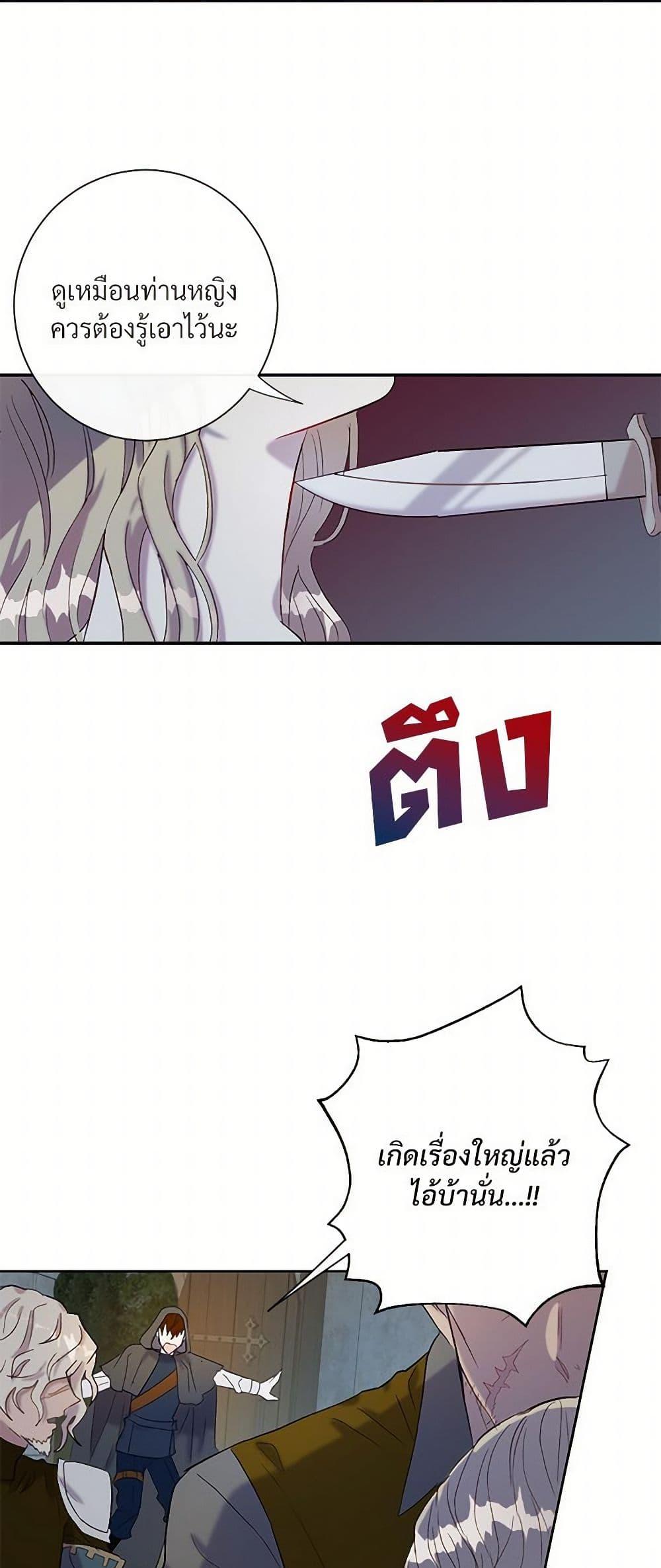 Manga-lc-com อ่านมังงะ อ่านการ์ตูน ออนไลน์ ฟรี Please Don’t Eat Me! ตอนที่ 1 2 3 4 5 6 7 8 9 10 11 12 13 14 ฟรี ไม่มีโฆษณา Manga-lc - อ่าน มังงะ อ่าน การ์ตูน ออนไลน์ อ่านมังงะ ฟรี